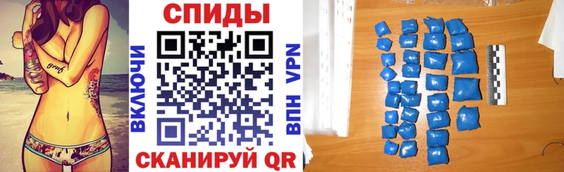 blacksprut ССЫЛКА  Урай  АМФ Розовый 