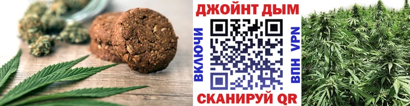 Cannafood марихуана  darknet наркотические препараты  Урай 