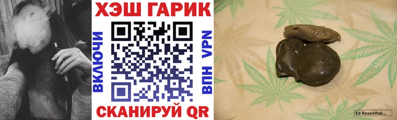 купить  сайты  Урай  ОМГ ОМГ как войти  ГАШ индика сатива 