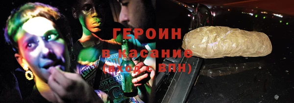 герыч Алексин