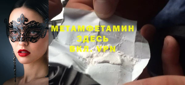 а пвп мука Алексеевка