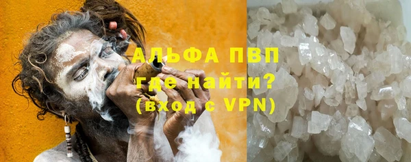 а пвп мука Алексеевка