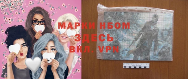 а пвп мука Алексеевка