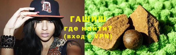 а пвп мука Алексеевка