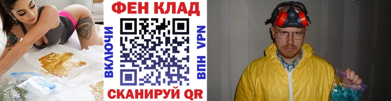 МЕТАМФЕТАМИН пудра  Урай 