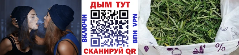 дарк нет телеграм  наркошоп  Урай  Бошки марихуана OG Kush 