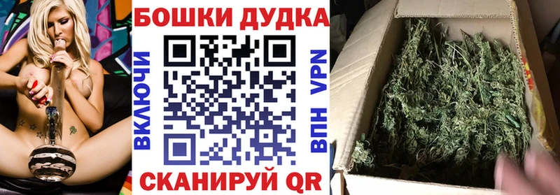 Каннабис гибрид Урай